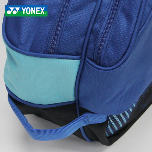 YONEX尤尼克斯羽毛球包大容量国家队单肩矩形包BA92431WEX 商品图5