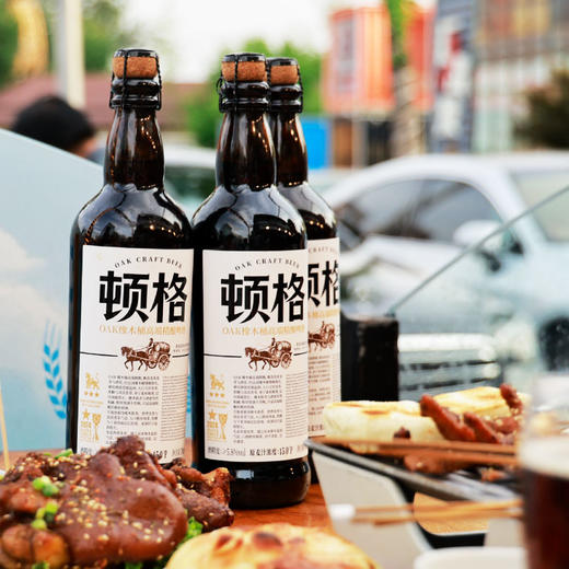 顿格（DUNGE）OAK 橡木桶高端精酿啤酒 15.0°P 橡木桶发酵 甄选进口麦芽 整箱装 商品图6