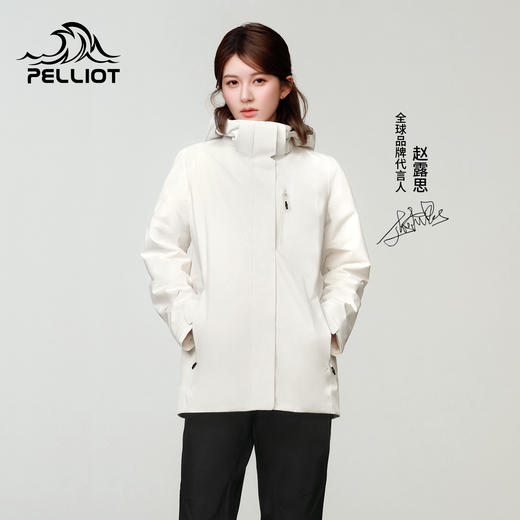 【赵露思同款】伯希和山屿Teflon三合一冲锋衣女 商品图0