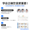 【体验装】理想燃料 | 四重力黑巧6g*5片 商品缩略图5