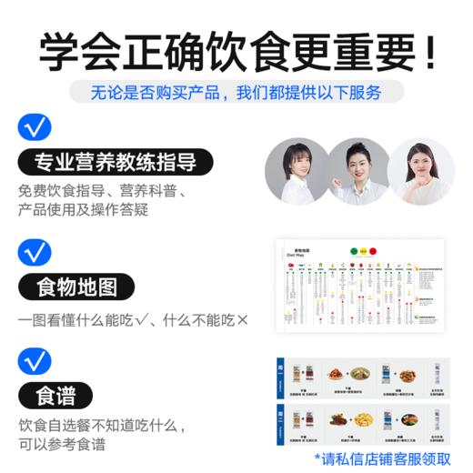【体验装】理想燃料 | 四重力黑巧6g*5片 商品图5