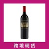宝玛庄园干红葡萄酒2023 Chateau Palmer, Margaux, France 2023 商品缩略图0