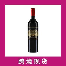宝玛庄园干红葡萄酒2023 Chateau Palmer, Margaux, France 2023