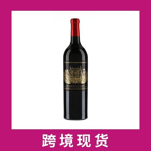 宝玛庄园干红葡萄酒2023 Chateau Palmer, Margaux, France 2023 商品图0