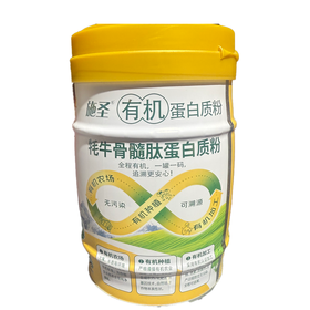T南京同仁堂有机900g牦牛蛋白质粉