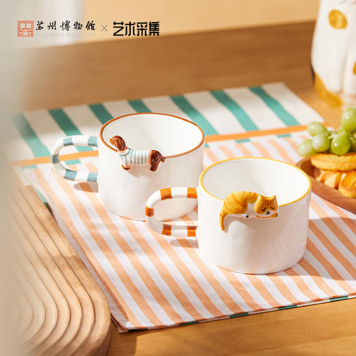 苏州博物馆 艺术采集 萌宠物语马克杯腊肠狗/橘猫立体浮雕手工釉下彩绘萌趣可爱治愈办公室家居日用 商品图2