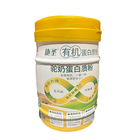 T南京同仁堂有机900g驼奶蛋白质粉