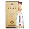 双沟珍宝坊帝坊42度（500mL+20mL）绵柔白酒 商品缩略图0