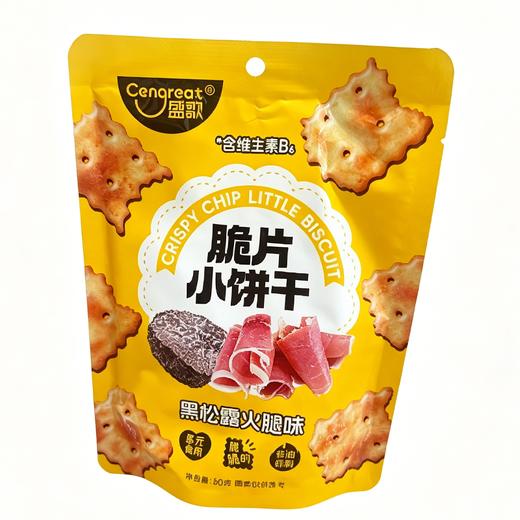 盛歌50g火爆鱿鱼味脆片苏打饼干 商品图0