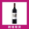 小拉菲罗斯柴尔德干红葡萄酒2023 Chateau Lafite Rothschild 'Carruades de Lafite', Pauillac, France 2023 商品缩略图0