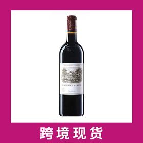 小拉菲罗斯柴尔德干红葡萄酒2023 Chateau Lafite Rothschild 'Carruades de Lafite', Pauillac, France 2023