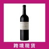 阿根廷安第斯白马干红2022 Terrazas de Los Andes 'Cheval des Andes', Mendoza, Argentina 2022 商品缩略图0