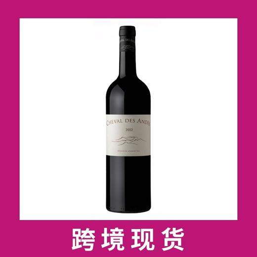 阿根廷安第斯白马干红2022 Terrazas de Los Andes 'Cheval des Andes', Mendoza, Argentina 2022 商品图0