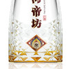 双沟珍宝坊帝坊52度（500mL+20mL）绵柔白酒 商品缩略图6
