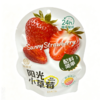 膳源泽78g阳光小草莓 商品缩略图1