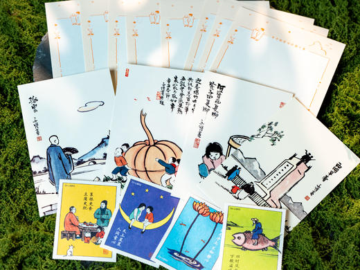 《丰子恺东方疗愈文集》4册典藏版|苦难中淬炼出的人生感悟，治愈了几代国人的心灵良药|有趣睿智，人间清醒，迷茫、内耗、困顿时，看他就够了 商品图2