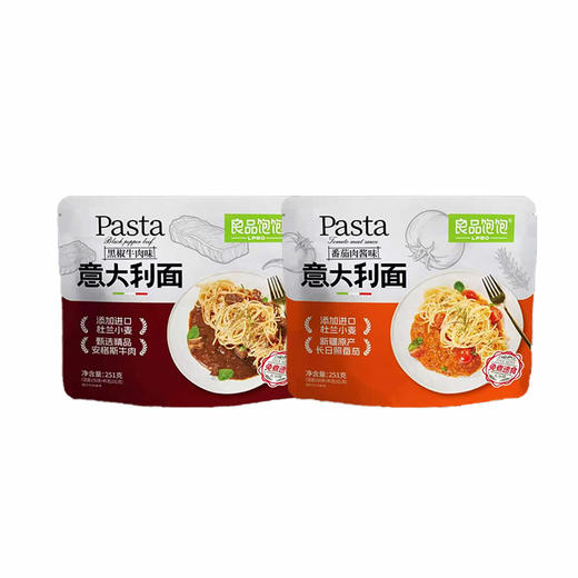 【2袋立减4元】方便速食良品饱饱-意大利面番茄肉酱味/黑椒牛肉味 251g/袋 商品图4