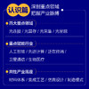 信息光子 开辟“后摩尔时代”新赛道  光计算 光电融合 光通信 新质生产力 人工智能算力 光子集成 商品缩略图3