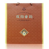 双沟珍宝坊帝坊52度（500mL+20mL）绵柔白酒 商品缩略图5