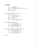 公共资源交易管理 商品缩略图6