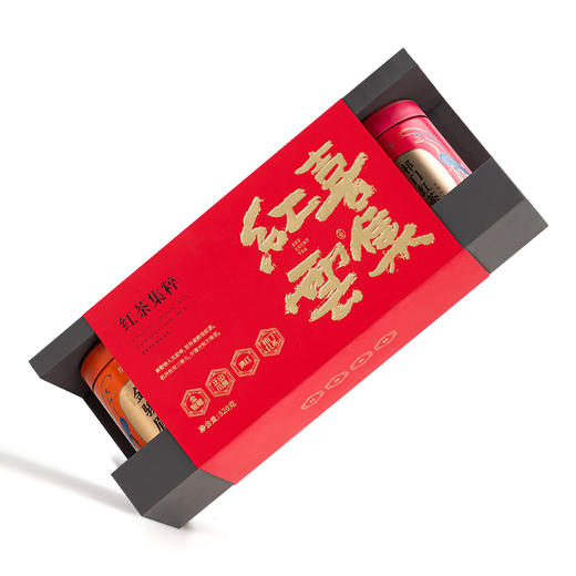 【HB专享】茶叶 金骏眉 正山小种 祁门红茶 云南滇红 茶叶礼盒 茶饮 五虎 520g 商品图11