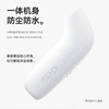 iCHOKer秘音吮吸自慰秒潮玩具女性用品震动棒静音高潮成人用品 商品缩略图3