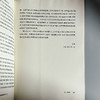 中国民办本科高校高质量发展研究报告 2024—2025 高等教育 高校改革发展 商品缩略图14