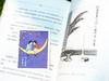 《丰子恺东方疗愈文集》4册典藏版|苦难中淬炼出的人生感悟，治愈了几代国人的心灵良药|有趣睿智，人间清醒，迷茫、内耗、困顿时，看他就够了 商品缩略图4