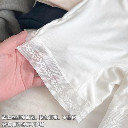 夏日无感穿着！【特妮娜 莫代尔安全裤】免穿内裤 亲肤透气裸感 细腻柔软 高弹不勒 茶多酚呵护健康 蕾丝拼接 立体裁剪 全方位贴身包容 商品图7