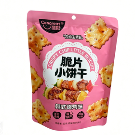 盛歌50g韩式烧烤味脆片苏打饼干