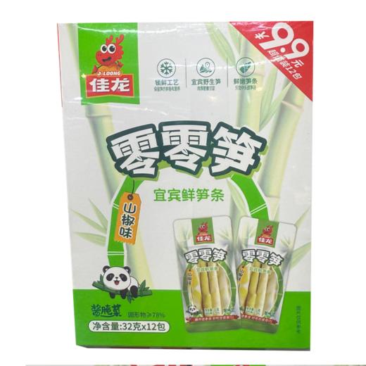 佳龙384g零零笋 商品图1