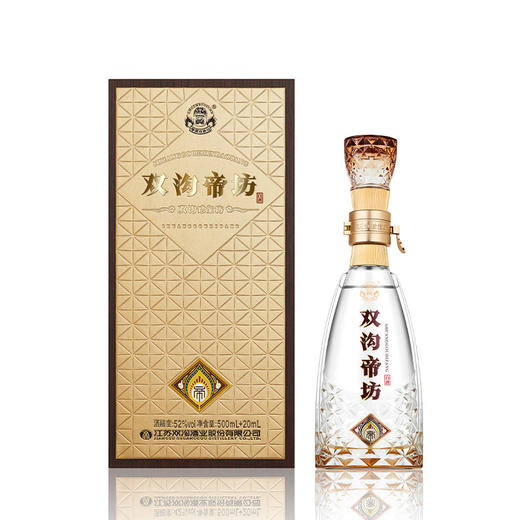 双沟珍宝坊帝坊52度（500mL+20mL）绵柔白酒 商品图4