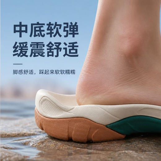 Goupu聚焦户外实战性能全天候自在探索RB大底10色男女款溯溪鞋」 商品图9