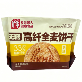 T旷华306g无糖高纤全麦饼干