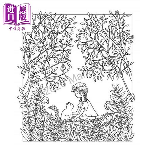 预售 【中商原版】植物园 涂色书 特别版 瑞典艺术家Maria Trolle Botanicum Coloring Book Special Edition 英文原版 Maria Trolle 商品图2