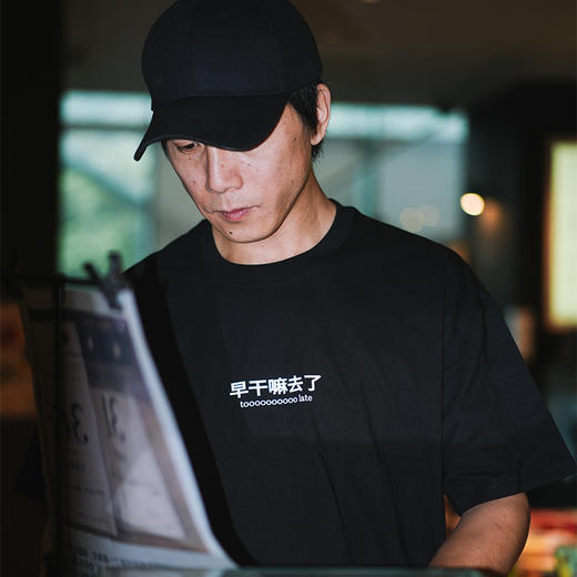 「独白」系列  黑色款T恤 纯棉落肩夏天宽松显瘦  OWSPACE 商品图4
