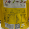 T脆脆君88g原味蔬菜脆片 商品缩略图1