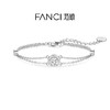 Fanci范琦【星点系列】双层手链女款小众轻奢精致礼物 商品缩略图0