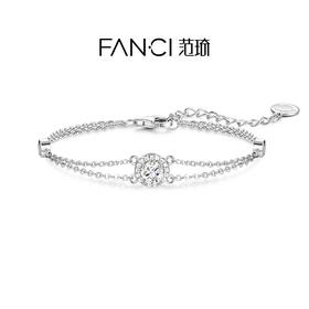 Fanci范琦【星点系列】双层手链女款小众轻奢精致礼物