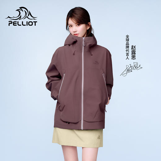 【赵露思同款】伯希和山壳2.0防暴雨硬壳冲锋衣 商品图0