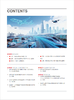 中国政府采购（2026年第6期） 商品缩略图1