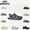 Goupu聚焦户外实战性能全天候自在探索RB大底10色男女款溯溪鞋」 商品缩略图2