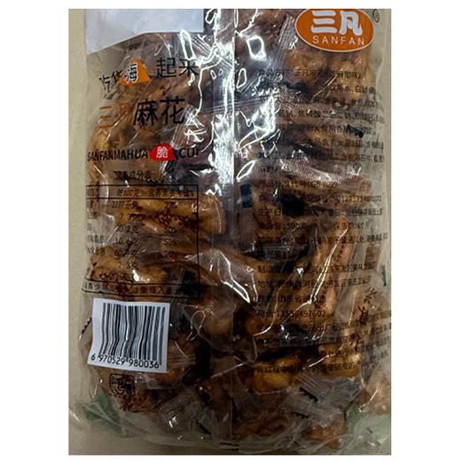 三凡500g芝麻甜味开心小麻花 商品图1