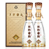 双沟珍宝坊帝坊42度（500mL+20mL）绵柔白酒 商品缩略图2