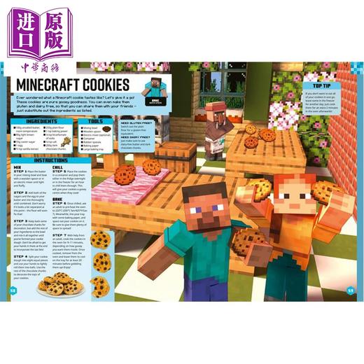 预售 【中商原版】我的世界2027年鉴 Minecraft Annual 2027 英文原版 Mojang AB 玩家年度指南 精装书 全彩印刷 商品图3