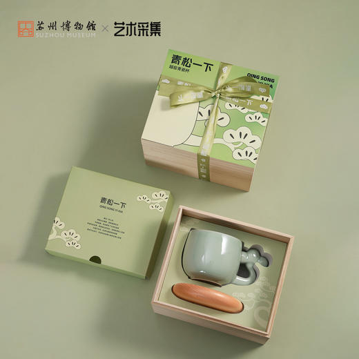 苏州博物馆 艺术采集 青松一下马克杯越窑青瓷松骨云形榉木杯垫办公室家居日用 商品图2