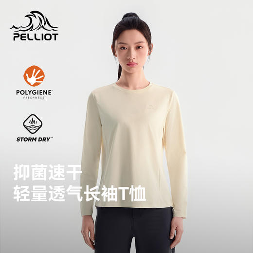 伯希和户外速干T恤女款夏季吸湿排汗抑菌上衣透气防晒徒步打底衫 商品图0