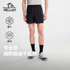 【P系列】伯希和户外速干裤男透气耐磨越野跑短裤高弹轻量运动裤 商品缩略图0