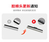 好媳妇胶棉拖把海绵拖布2024新款家用吸水免手洗大号地拖 商品缩略图5