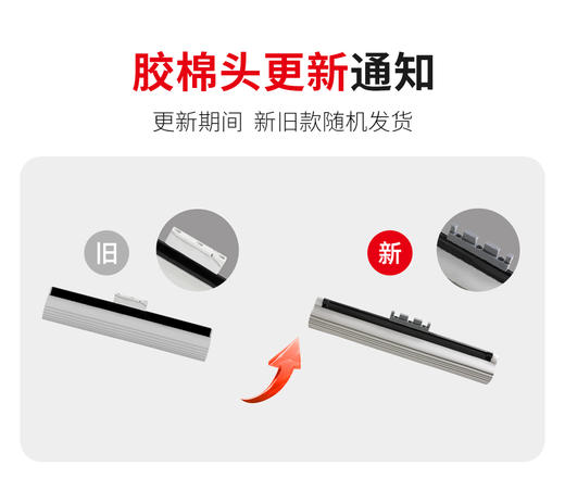 好媳妇胶棉拖把海绵拖布2024新款家用吸水免手洗大号地拖 商品图5